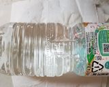 簡単☆大根の酢しょうゆ漬け作り方2写真