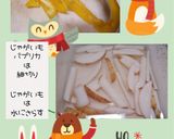 大根味噌グラタン作り方4写真
