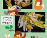 大根味噌グラタン作り方5写真