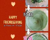 大根の鉄板ケーキ(簡単)卵無し作り方3写真
