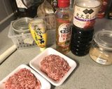 豚挽肉で簡単作り置き豚そぼろ作り方1写真