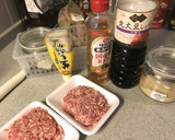 豚挽肉で簡単作り置き豚そぼろ作り方1写真