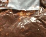 酒種饅頭風あんぱん作り方1写真