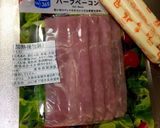 かぼちゃの温サラダ作り方2写真