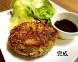 きゃべつハンバーグ作り方6写真