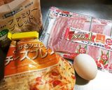洗い物少なく！簡単時短食パン 朝食に作り方1写真