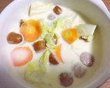 簡単＊ほっとする味白菜のミルク味噌スープ作り方5写真
