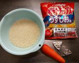 キャロットライス（チーズとポテチ入り）作り方1写真