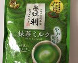 抹茶ラテで作る簡単抹茶ムース作り方1写真