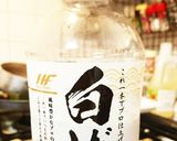 明石焼き風☆だし巻き卵作り方2写真
