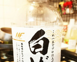 明石焼き風☆だし巻き卵作り方2写真