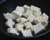 安くて簡単、島豆腐のニラチャンプルー作り方3写真