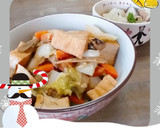 マクロビ☆たっぷり野菜と厚揚げの味噌煮作り方5写真
