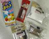 厚切りバームで☆10分簡単切り株ケーキ作り方2写真