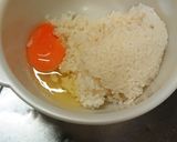 絶対できる！基本のパラパラ炒飯の作り方作り方1写真