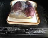 ハニーチーズ(バター)さつまいも作り方4写真