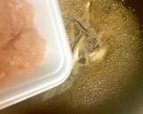 椎茸の旨味で☆鶏ひき肉の卵とじ丼作り方5写真
