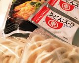 簡単うどん作り方1写真