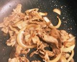 超簡単！特製ぶた丼！作り方4写真