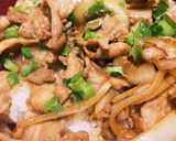 超簡単！特製ぶた丼！作り方5写真