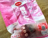 ブロッコリー☆カリフラワー☆蛸の梅マリネ作り方1写真