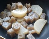 茹で大根とコンニャクのステーキ風作り方2写真