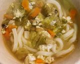 おうどん入り野菜スープ作り方7写真