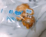 これこれ♪ わが家のしょうがごはん作り方2写真