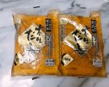 これこれ♪ わが家のしょうがごはん作り方4写真