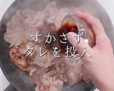 掴め！男の胃袋！超ジューシーしょうが焼き作り方22写真