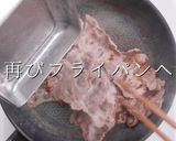 掴め！男の胃袋！超ジューシーしょうが焼き作り方21写真