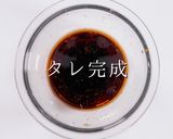掴め！男の胃袋！超ジューシーしょうが焼き作り方14写真