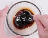 掴め！男の胃袋！超ジューシーしょうが焼き作り方13写真