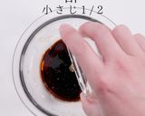 掴め！男の胃袋！超ジューシーしょうが焼き作り方11写真