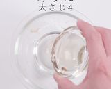 掴め！男の胃袋！超ジューシーしょうが焼き作り方9写真