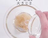 掴め！男の胃袋！超ジューシーしょうが焼き作り方3写真