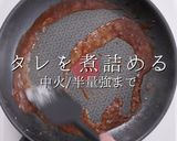 掴め！男の胃袋！超ジューシーしょうが焼き作り方25写真
