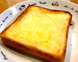 簡単♪私の☆バター風味トースト(黒胡椒)作り方3写真