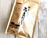 里芋の炊き込みごはん＋和風醤油あん作り方7写真