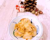 里芋の炊き込みごはん＋和風醤油あん作り方11写真
