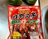 お弁当ミートボールかんたんアレンジ作り方1写真