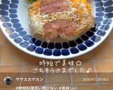 洗い物少なく！簡単時短食パン 朝食に作り方8写真