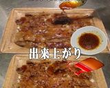 美味ドレと七味唐辛子で牛カルビ弁当作り方2写真