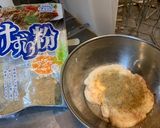 ねばりっこOnlyお好み焼き作り方5写真