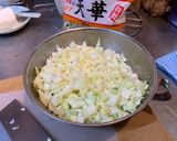 ねばりっこOnlyお好み焼き作り方7写真
