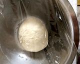 長ネギのジェノベーゼでピザ作り方1写真