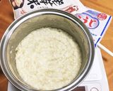 麹生活応援♬米不使用♡乾燥米麹で作る甘麹作り方62写真