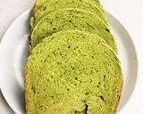 抹茶ミルク食パン　HB作り方4写真