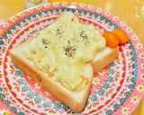 ミニトマトっぴんぐ♪作り方3写真