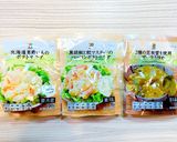 セブンの材料だけで！ザーサイポテサラ作り方1写真